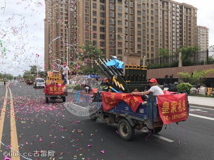 古雷搬遷最新動(dòng)態(tài)及小巷深處的獨(dú)特風(fēng)味探秘