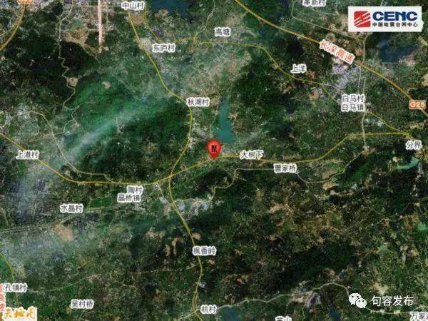 南京地震最新消息今日更新