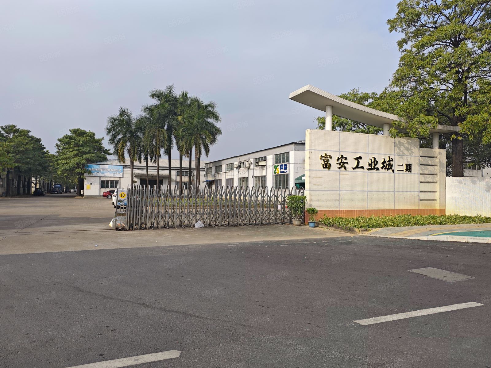 富安工業(yè)區(qū)最新招聘及巷弄深處特色小店大揭秘