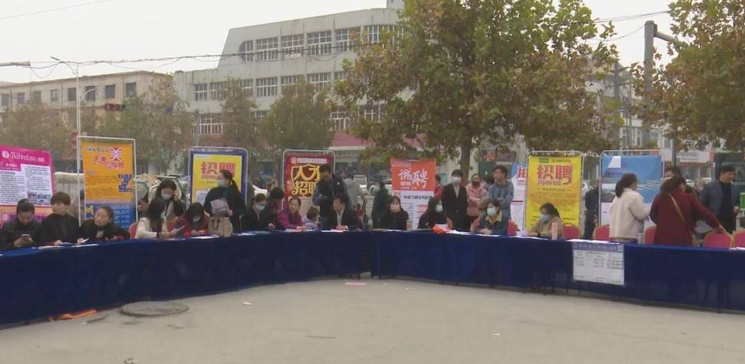 東明縣化工廠最新招聘論述與機(jī)會(huì)解析