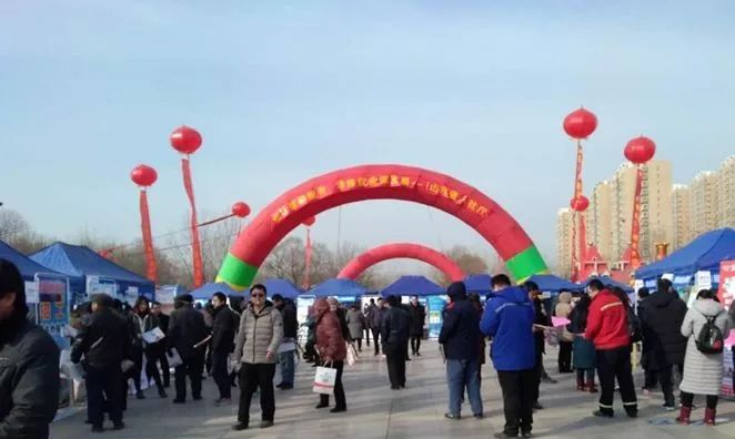 東明縣化工廠最新招聘論述與機(jī)會(huì)解析