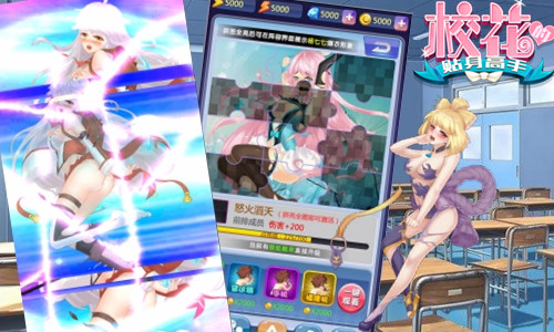 建筑材料（不含危險化學(xué)品） 第224頁