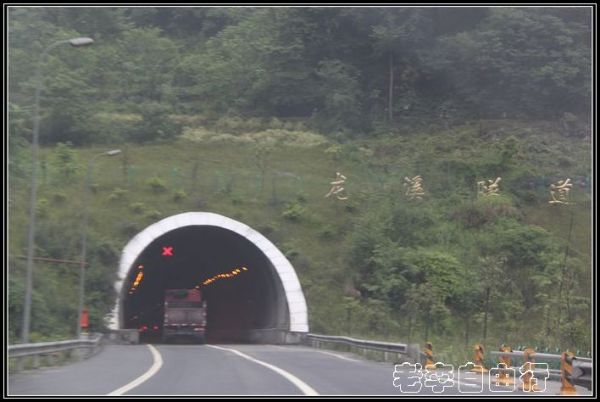 九寨溝最新路況信息,九寨溝最新路況信息