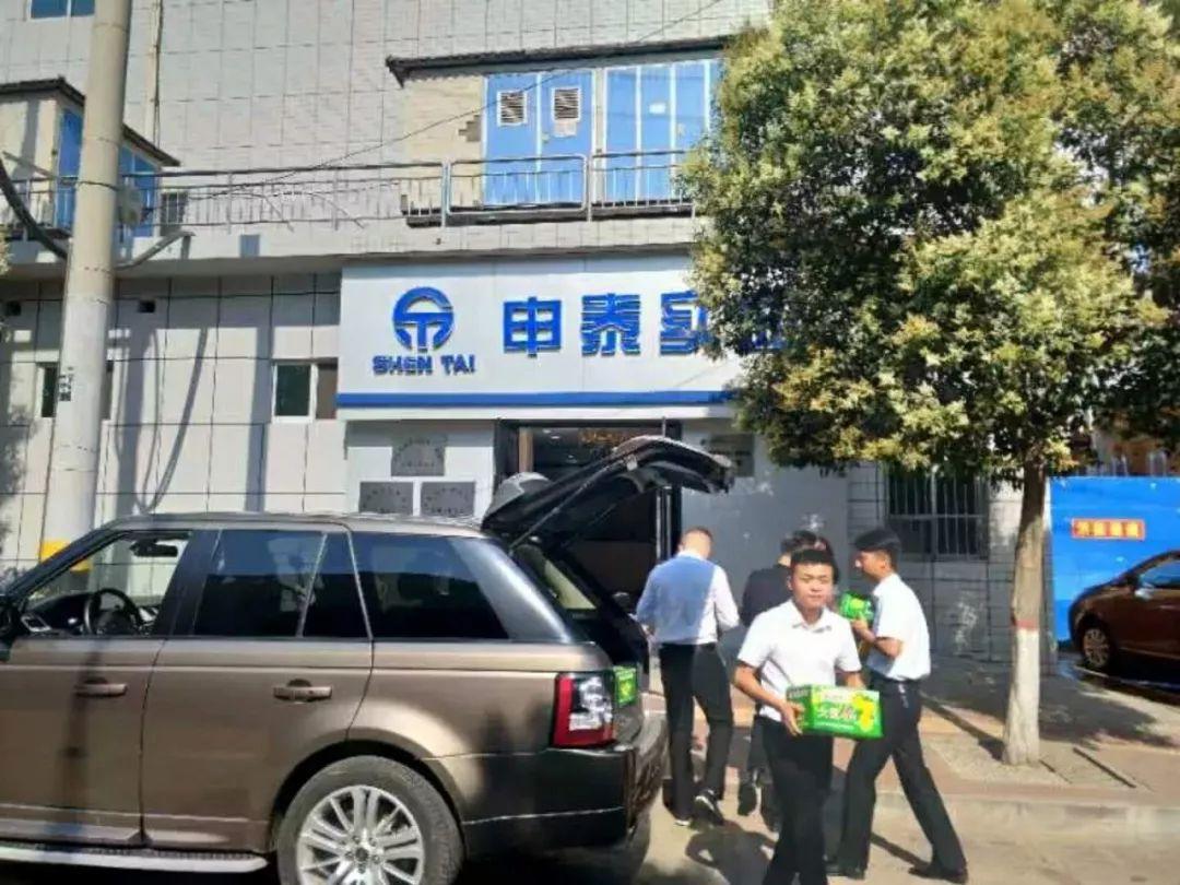 延安新聞網(wǎng)最新動(dòng)態(tài)閃耀發(fā)布！