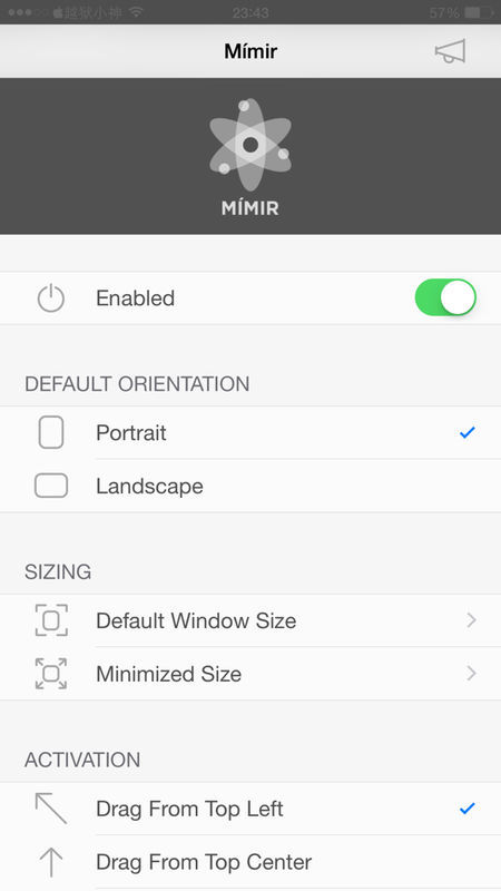 最新插件源引領技術革新浪潮