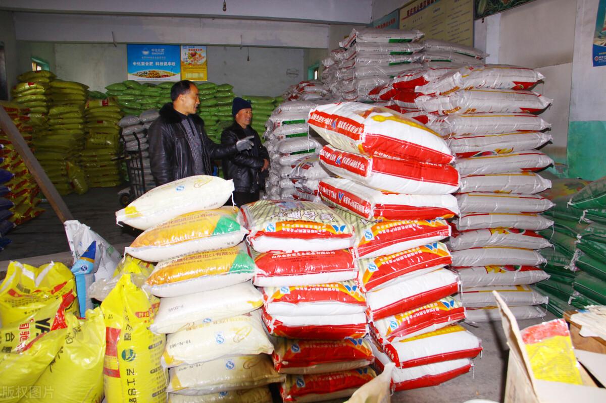 化肥最新行情動態(tài)及指南