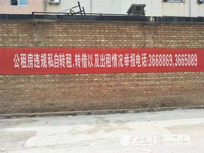 小紅書推薦河口最新租房動態(tài)???