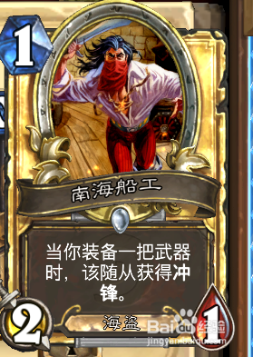 刀油賊最新技能學(xué)習(xí)與實(shí)踐指南