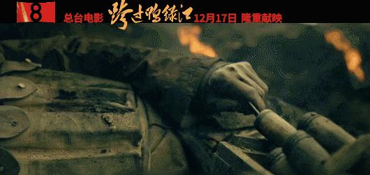 自信與成就感的旅程,最新動圖番號勵志冒險之旅揭秘