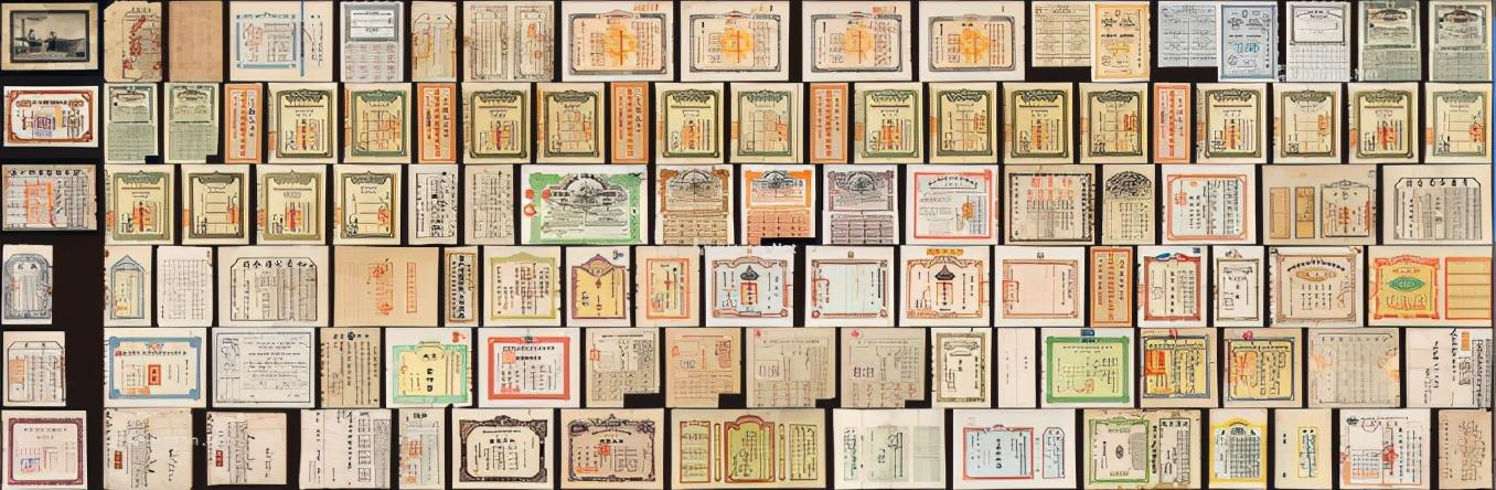 證金股票 最新,證金股票 最新——股市中的小幸運(yùn)