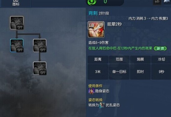 劍靈最新改動深度解析