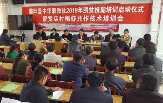 霍邱最新新聞報(bào)道