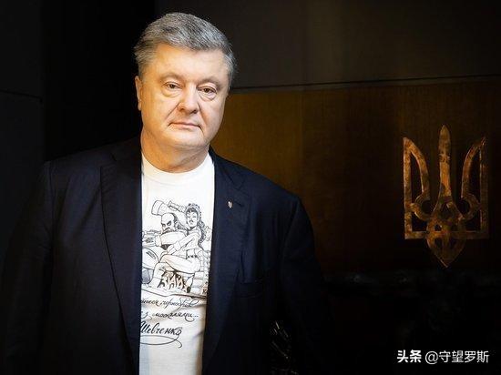 季莫申科最新動態(tài)報(bào)道??