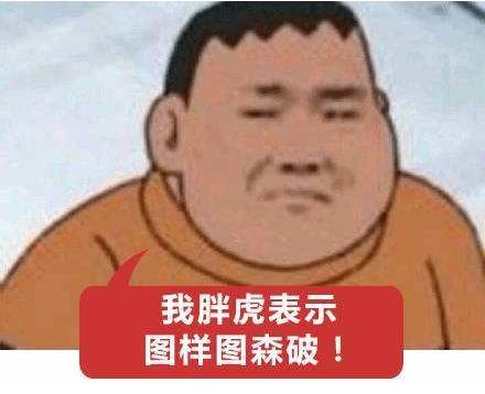 微信最新刷步功能解析與操作指南