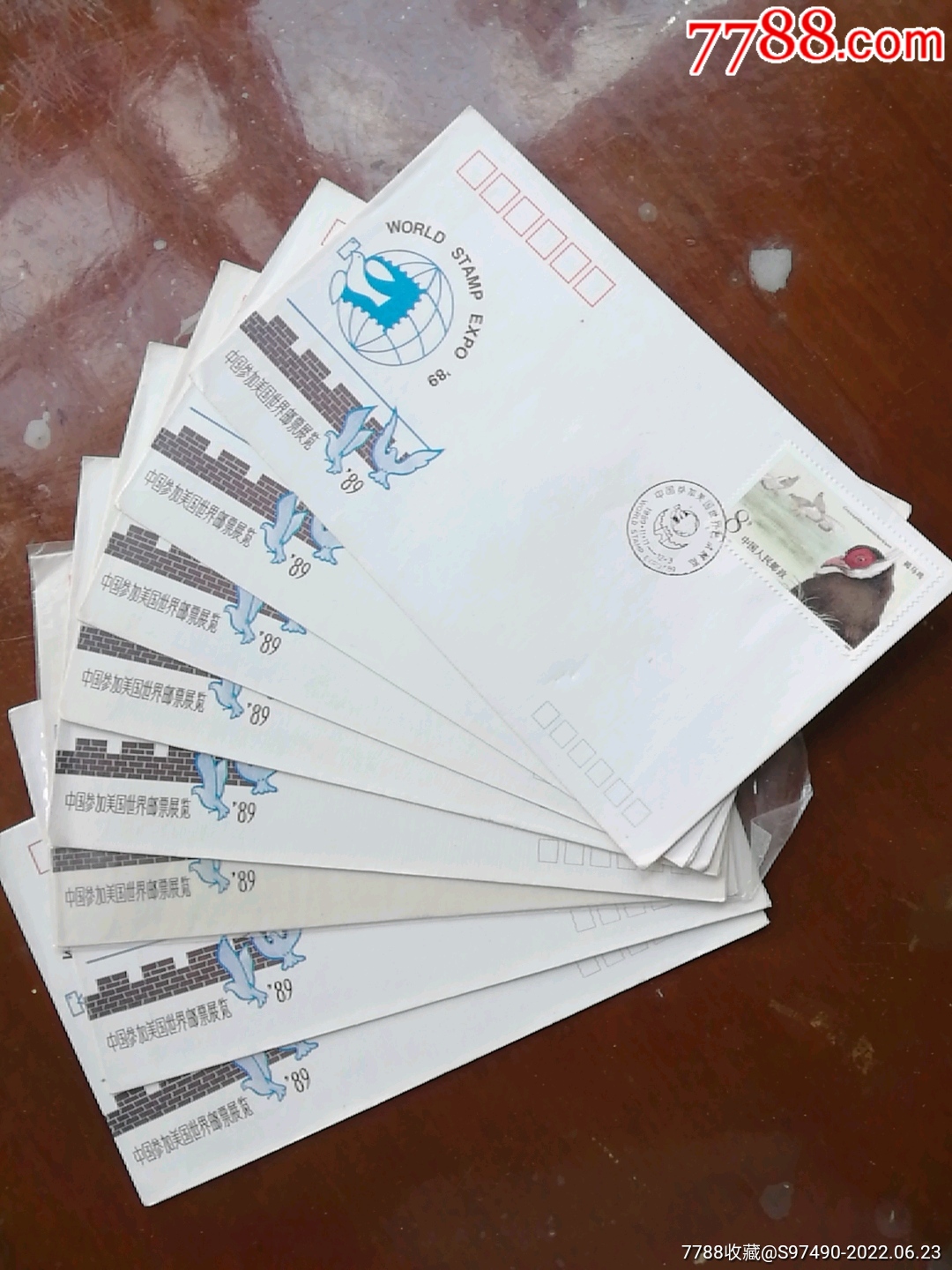 郵資封片最新市場(chǎng)動(dòng)態(tài)與行情分析