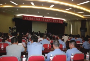 湖北崇陽(yáng)最新新聞報(bào)道