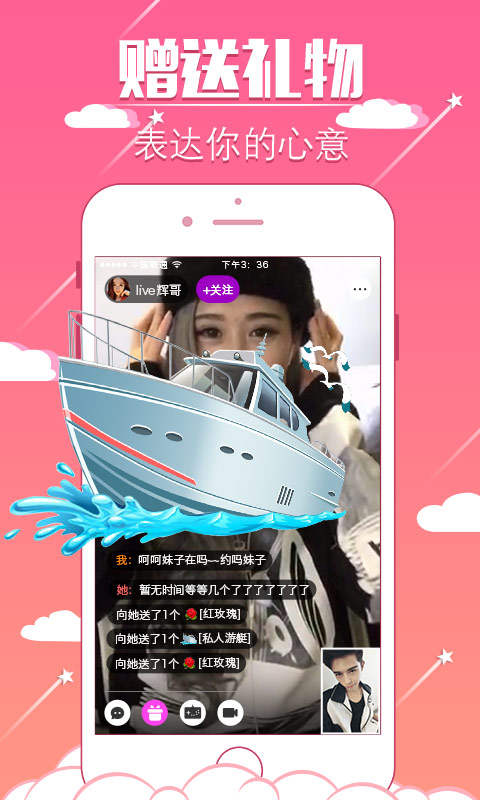 四虎手機(jī)在線最新觀點(diǎn)闡述與解析