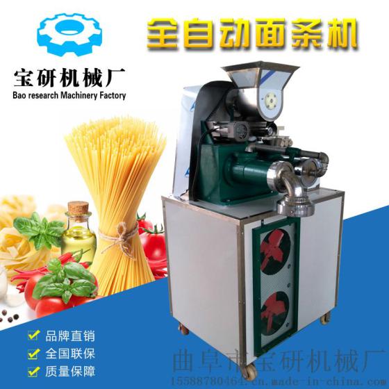 最新款面條機(jī),最新款面條機(jī)的奇妙日常