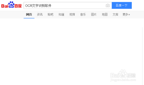 最新電影 ed2k,最新電影ed2k，熱門大片的聚集地