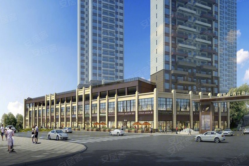 西江望府最新房?jī)r(jià)分析與概述