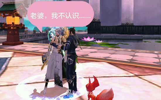 御劍情緣最新版,御劍情緣最新版,劍中的溫情與友情的交織