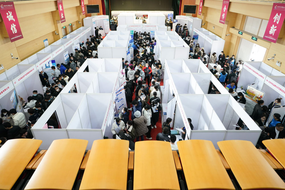 延慶招聘會(huì)最新動(dòng)態(tài)及其影響深度解析