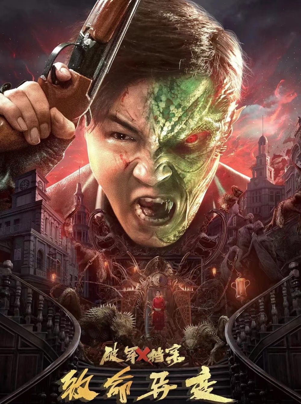 破軍影視最新版,破軍影視最新版使用指南