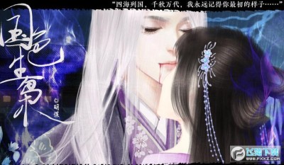 國色生梟最新章節(jié)深度剖析與觀點(diǎn)闡述