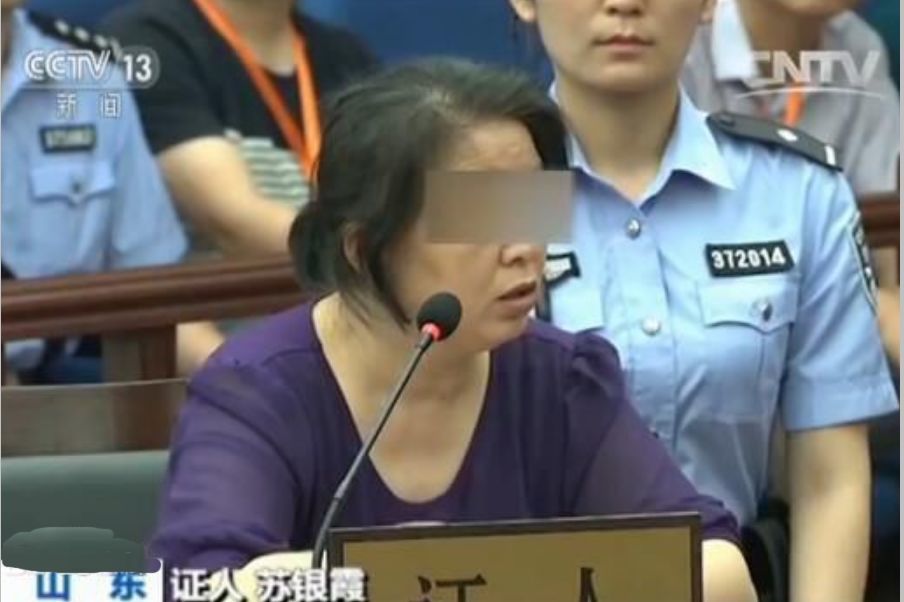 辱母案最新進展與心靈覺醒的自然美景之旅