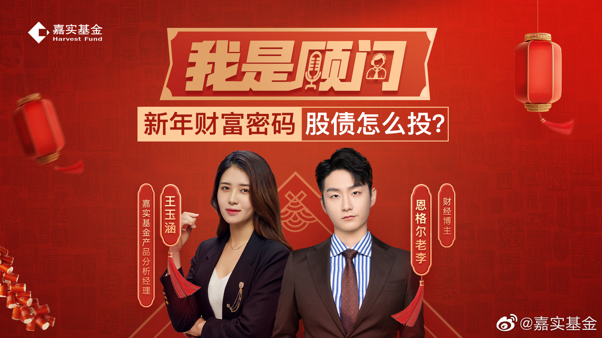 銀狐財(cái)富最新消息詳解與步驟指南