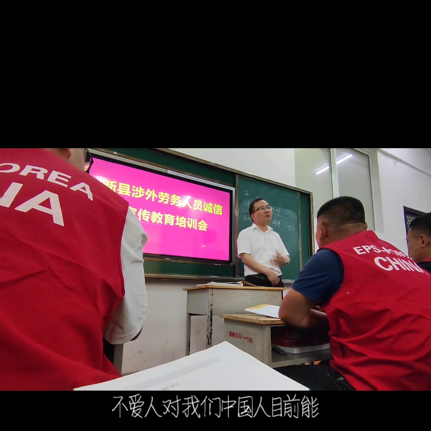 中韓雇傭制最新動(dòng)態(tài)更新