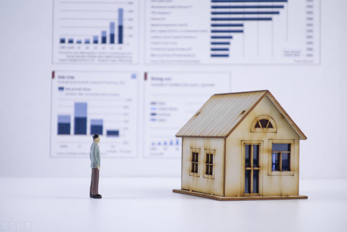 河南正陽(yáng)縣最新房?jī)r(jià)走勢(shì)及分析