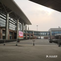 太原武宿機場最新招聘啟事公告