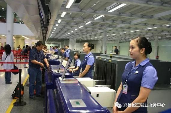 太原武宿機場最新招聘啟事公告