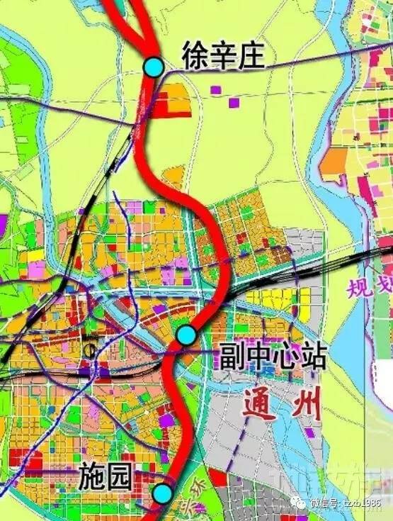 北京通州規(guī)劃最新動態(tài)揭秘