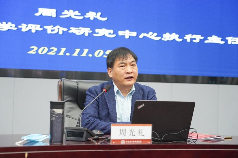 北京市最新人事公示及其背后的故事