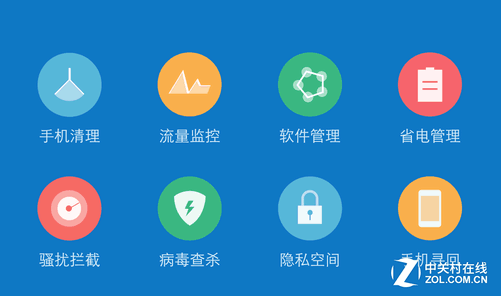 i管家最新版官方下載及小巷深處的特色小店探秘