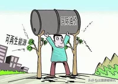 聚酯切片最新價格表與市場動態(tài)分析概覽