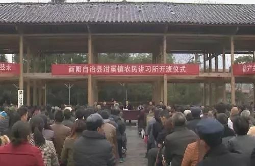 酉陽貼吧小巷深處的獨特風味特色小店最新消息探索指南