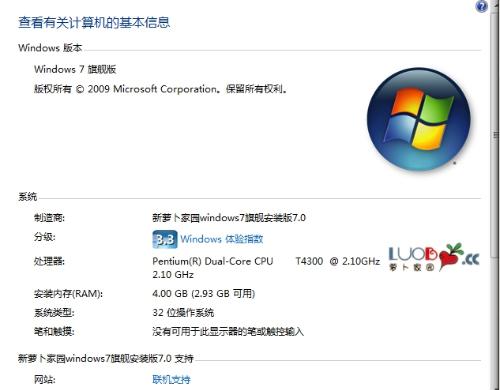 Ghost最新版本下載專題探討與下載指南
