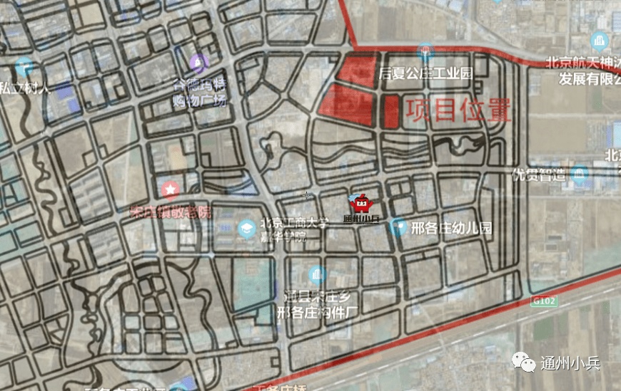 ??通州宋莊規(guī)劃最新動態(tài)??