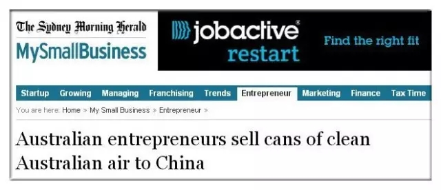 澳洲生孩子最新政策及指南解讀