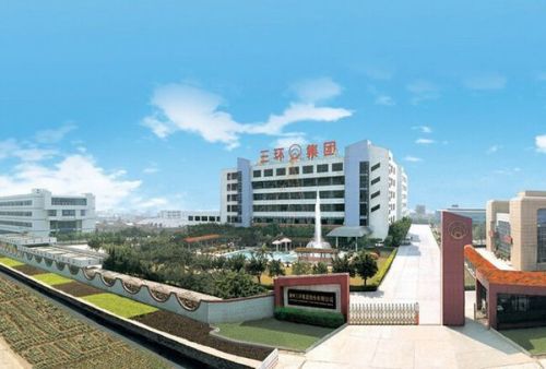 潮州三環(huán)集團(tuán)最新招聘啟事