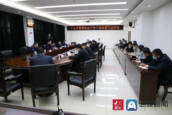 濱州交通事故最新報道