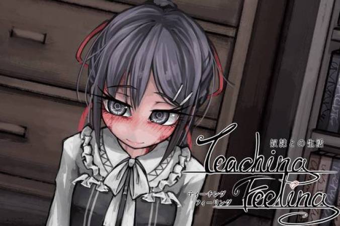 希爾薇最新版本1.6深度解析與觀點(diǎn)闡述