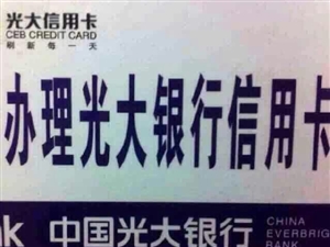 禹城招聘網(wǎng)最新女性招聘觀點(diǎn)論述