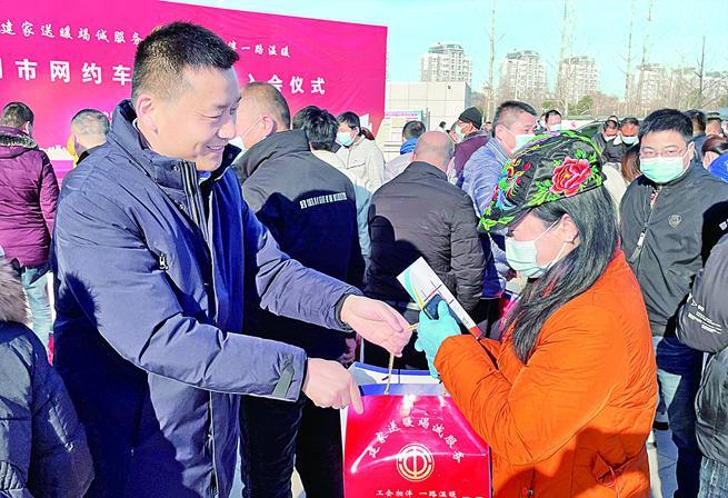 安陽網(wǎng)約車最新動(dòng)態(tài)更新??