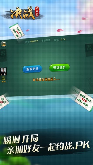 決戰(zhàn)卡五星 安卓最新,決戰(zhàn)卡五星安卓最新攻略指南