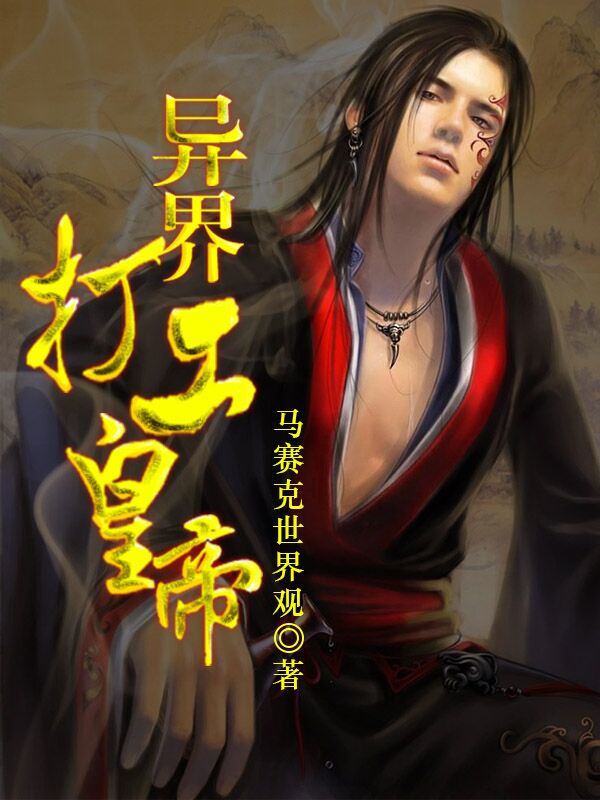 蘇小小陸少爵的日常溫馨趣事最新章節(jié)