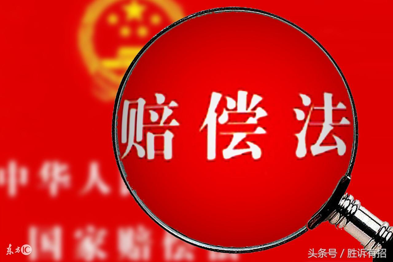 最新交通事故等級(jí)劃分解析與概述